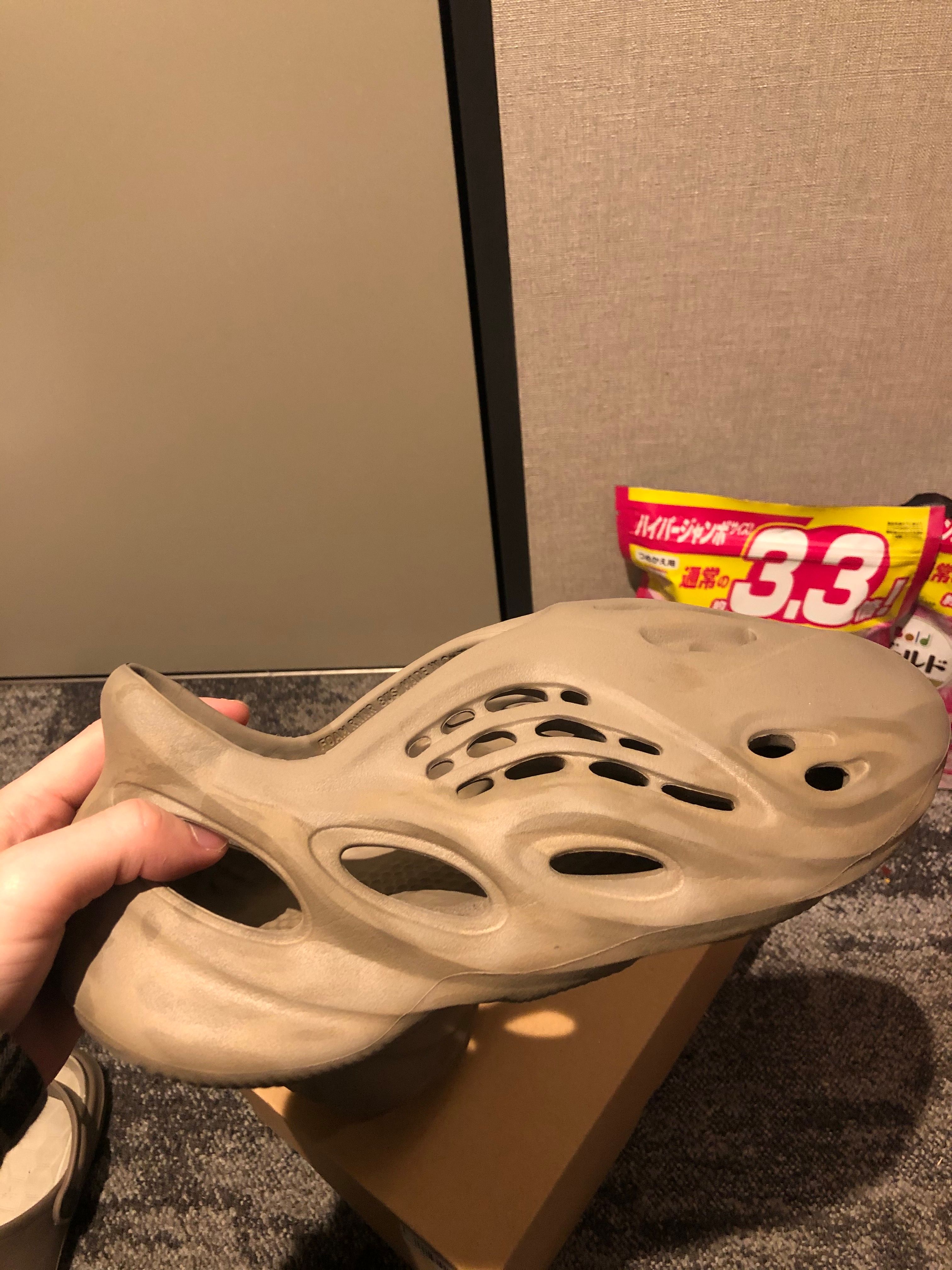 adidas YEEZY Foam Runner "Stone Sage"