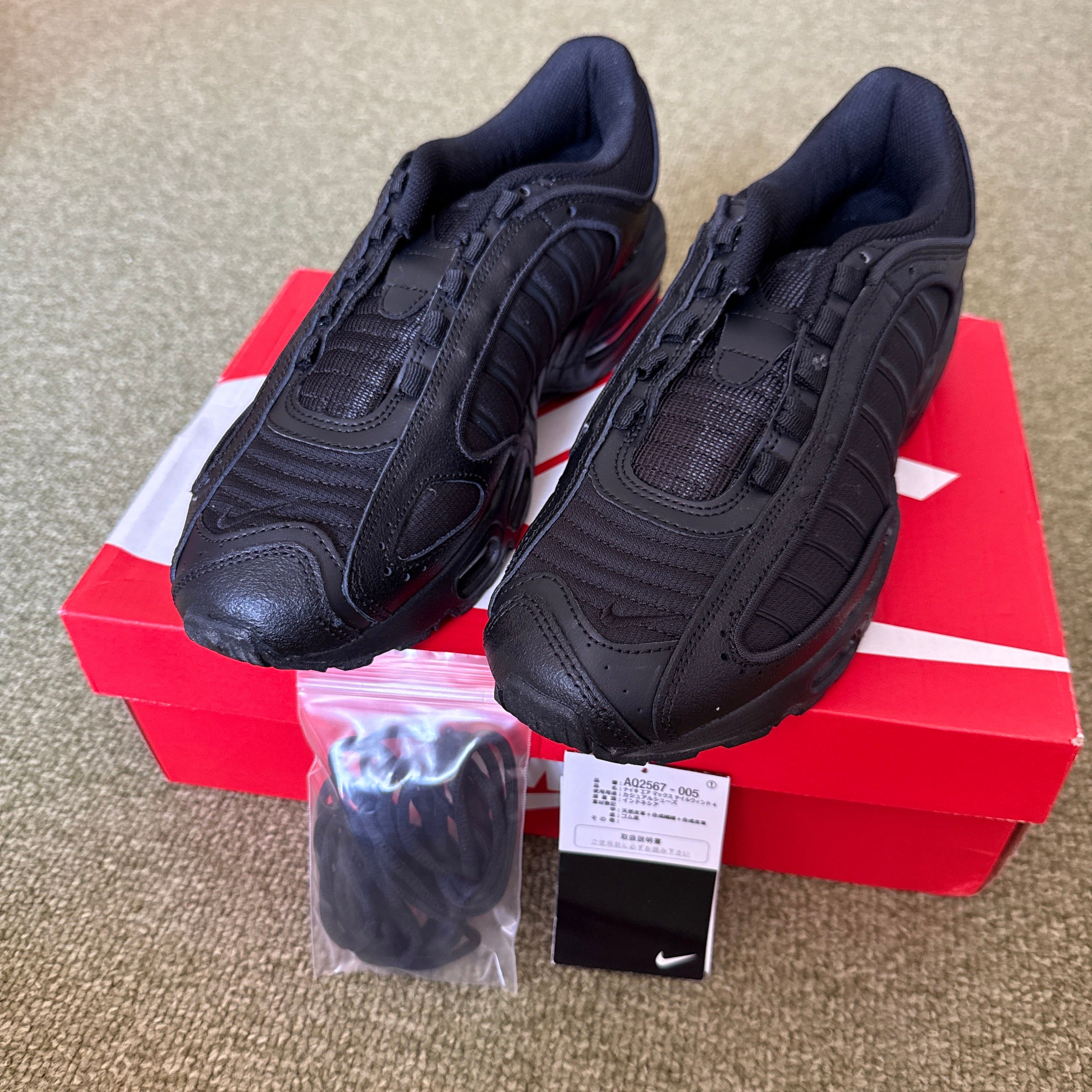 ナイキ エアマックステイルウィンド 4 "トリプル ブラック"