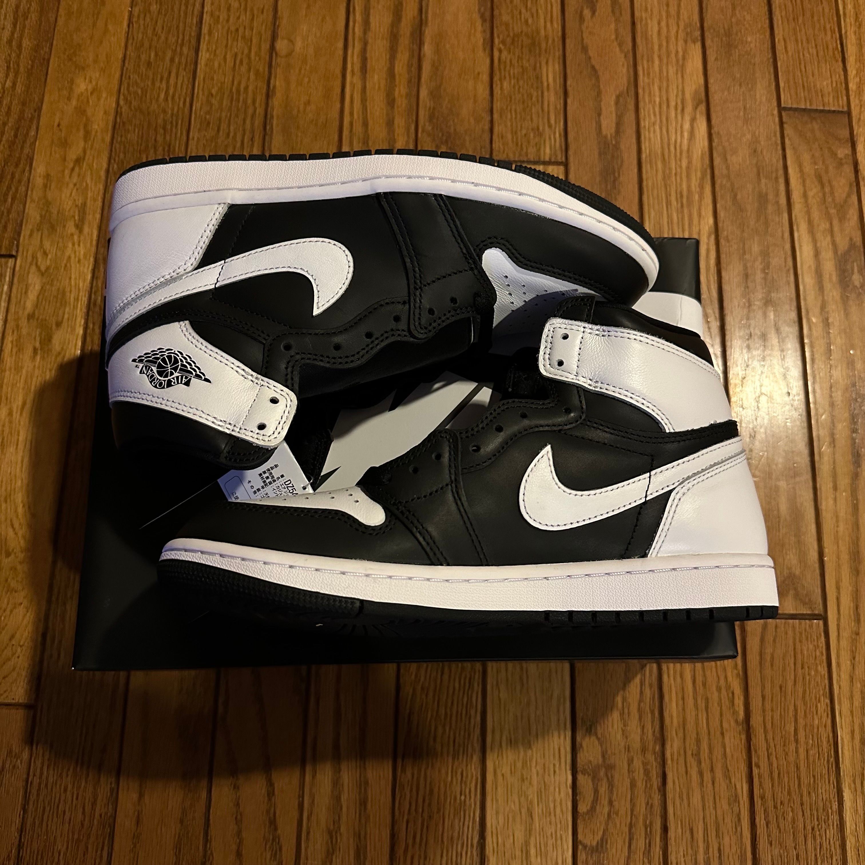 Nike Air Jordan 1 Retro High OG "Black/White"