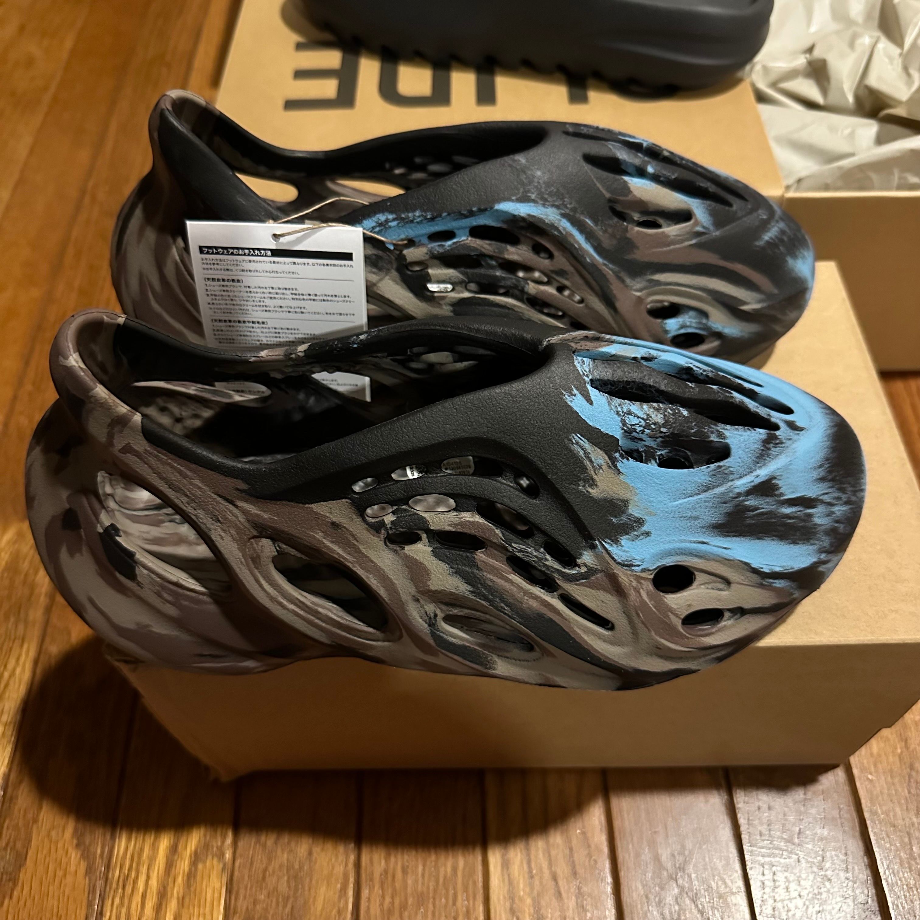 adidas YEEZY Foam Runner "MX Cinder"