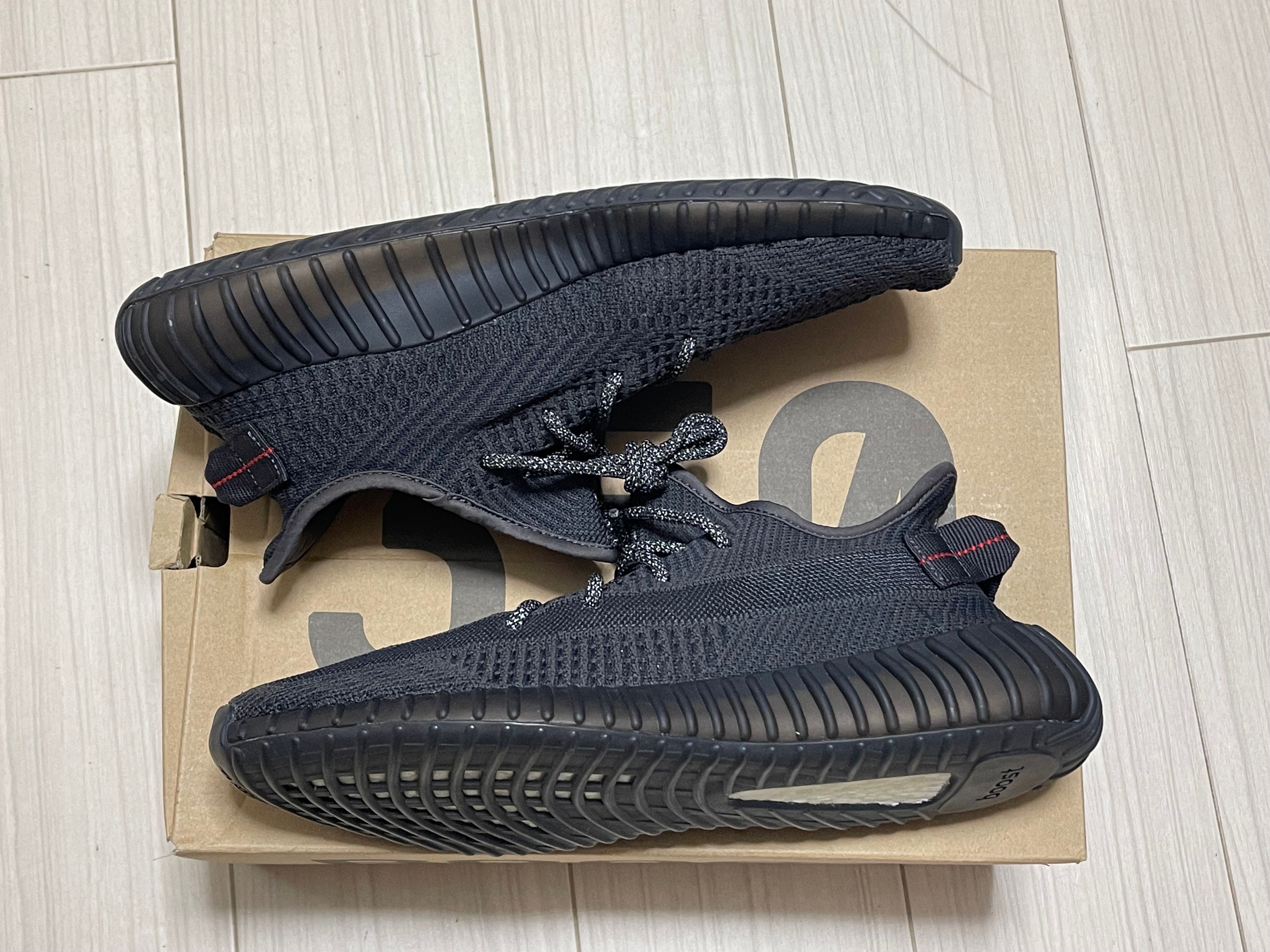 adidas YEEZY Boost 350 V2 "Black"