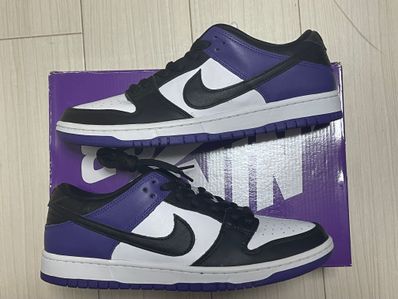 Nike SB Dunk Low Pro "Court Purple"