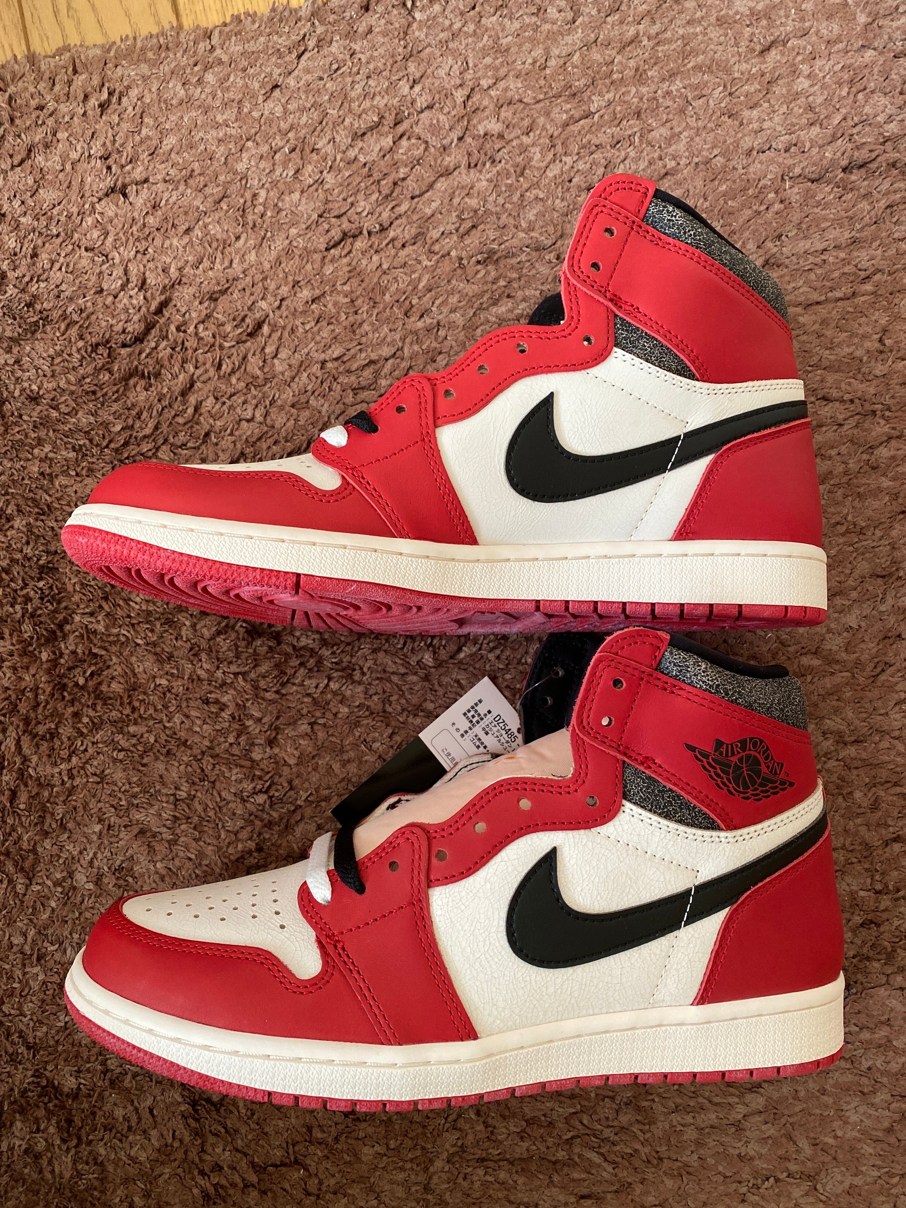 Nike Air Jordan 1 High OG "Lost & Found/Chicago"