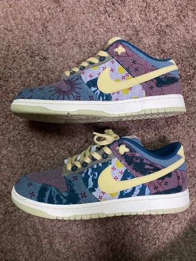 Nike Dunk Low "Community Garden"