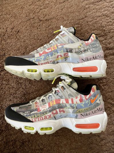 NIKE AIR MAX 95