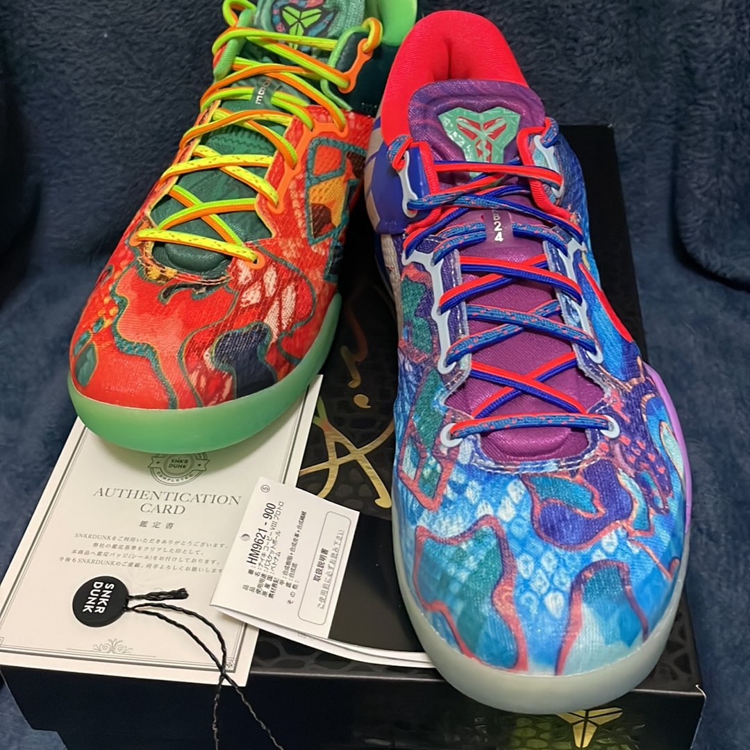 Nike Kobe 8 Protro "What The Kobe?"