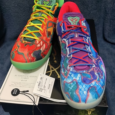 Nike Kobe 8 Protro "What The Kobe?"