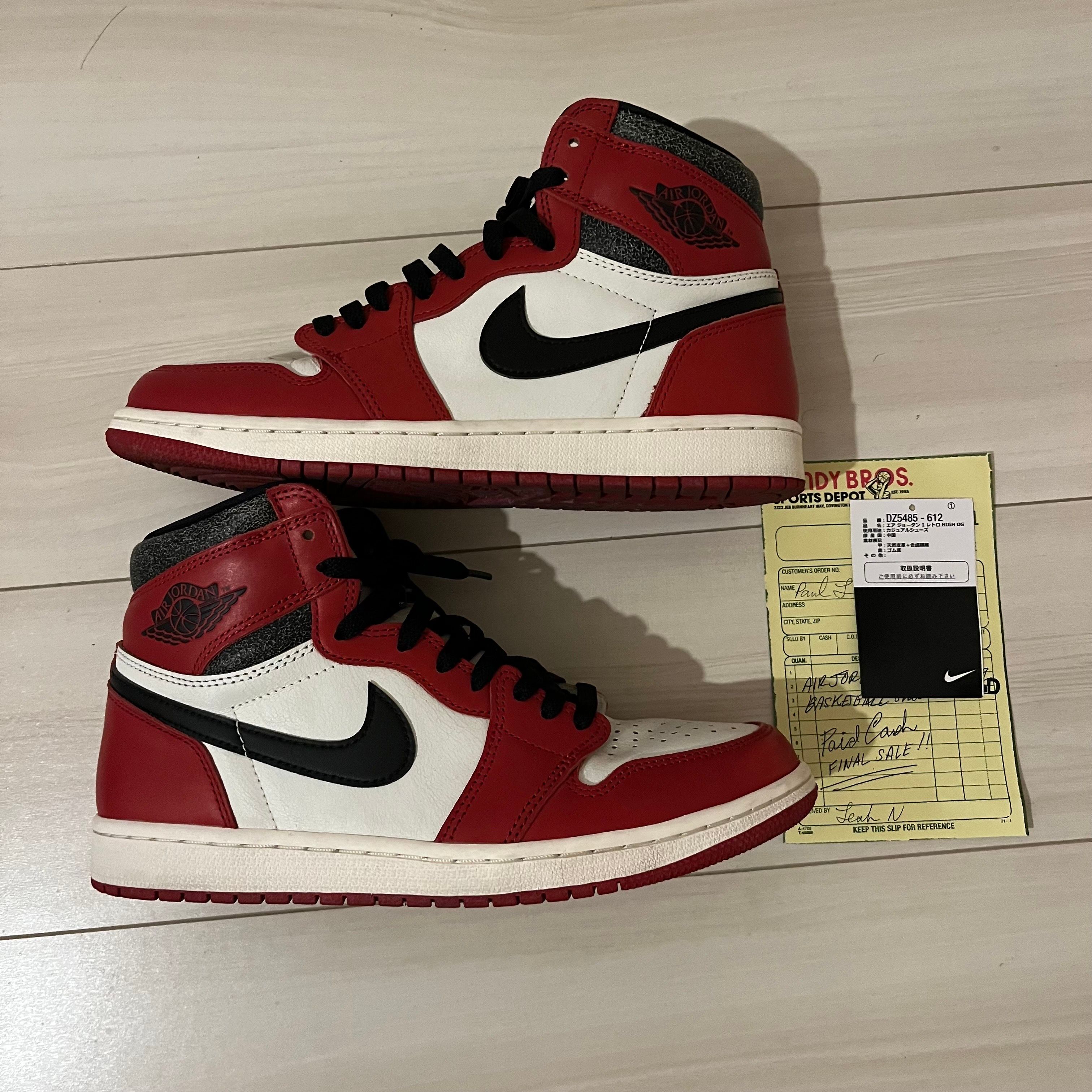 Nike Air Jordan 1 High OG "Lost & Found/Chicago"