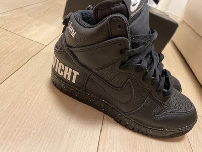 UNDERCOVER × Nike Dunk High Chaos "Black"