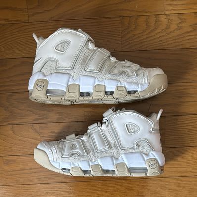 Nike Air More Uptempo '96 "Phamtom"