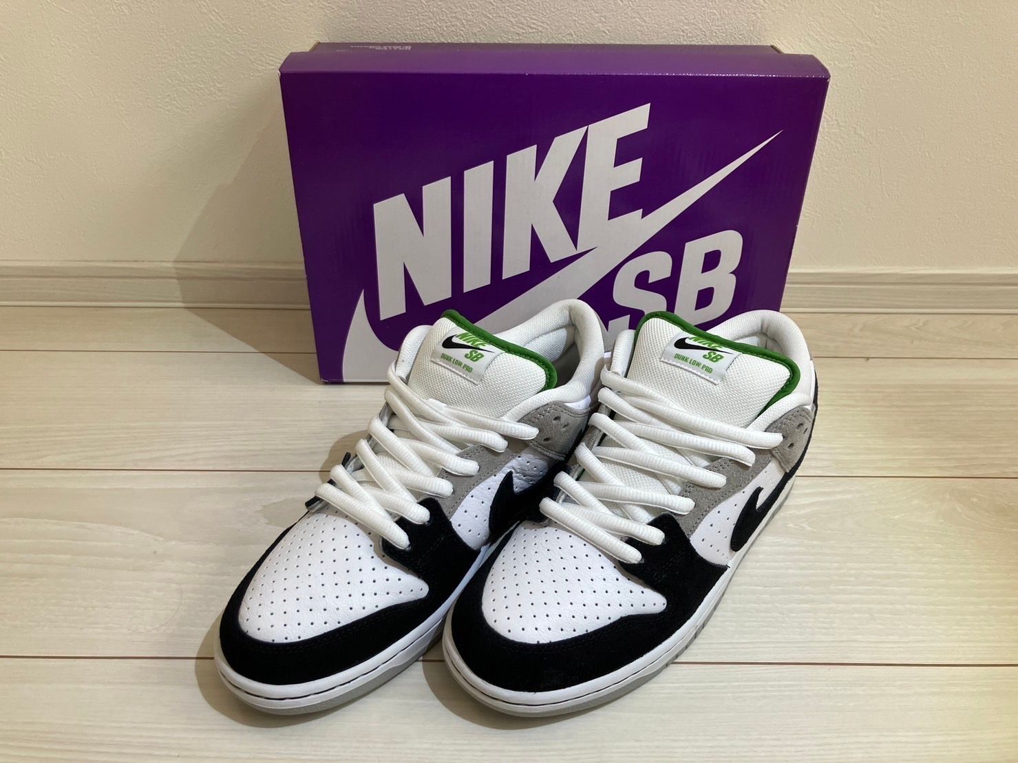 Nike SB Dunk Low "Chlorophyll"