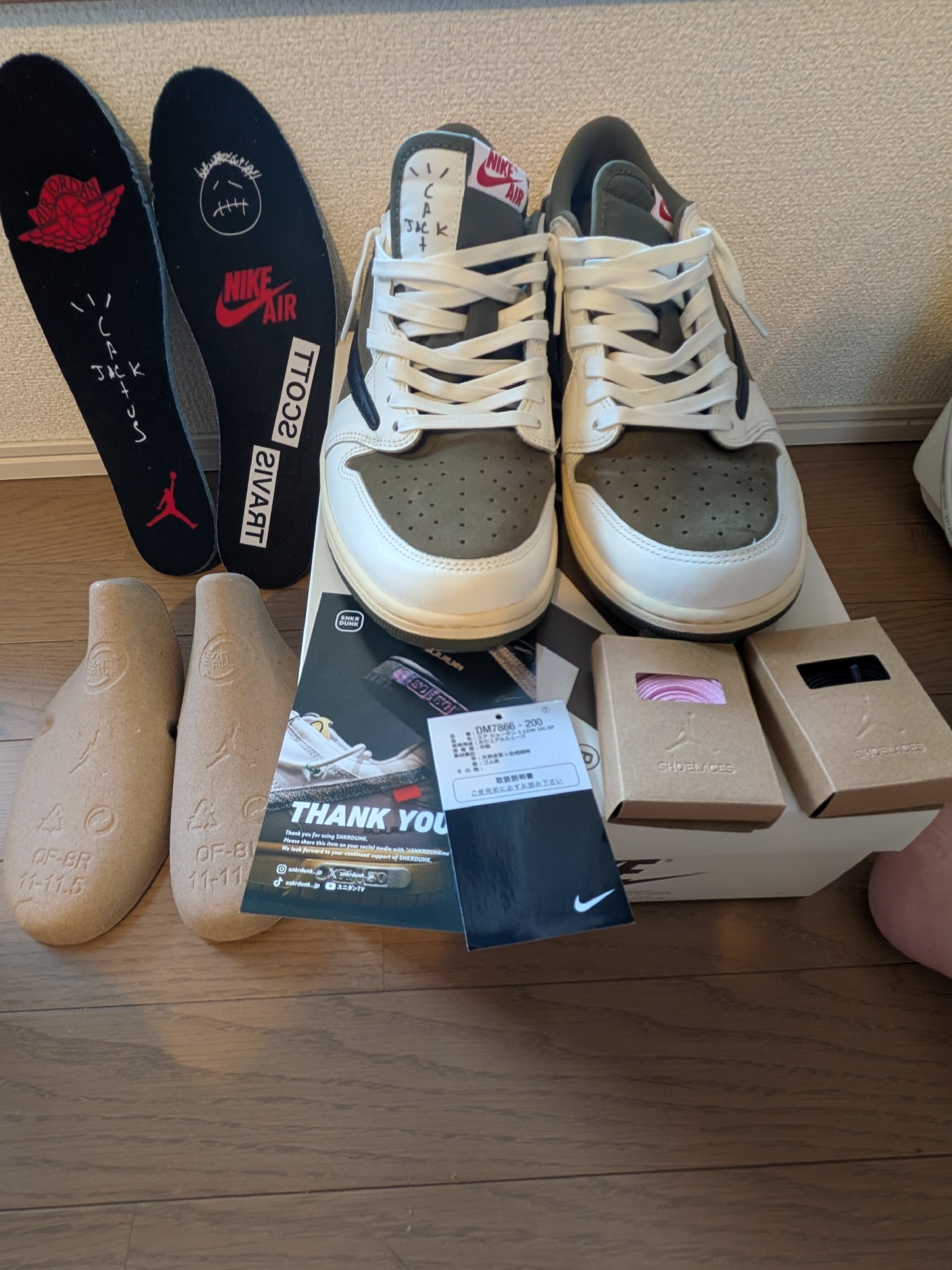 Travis Scott × Nike Air Jordan 1 Low OG SP "Reverse Olive"