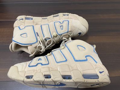 Nike Air More Uptempo "Limestone and Valerian Blue"