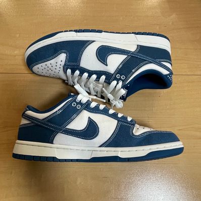 Nike Dunk Low SE "Industrial Blue"