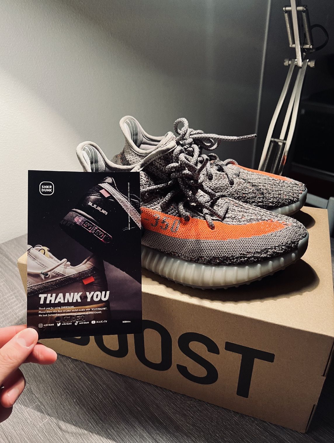 adidas YEEZY Boost 350 V2 "Beluga Reflective"