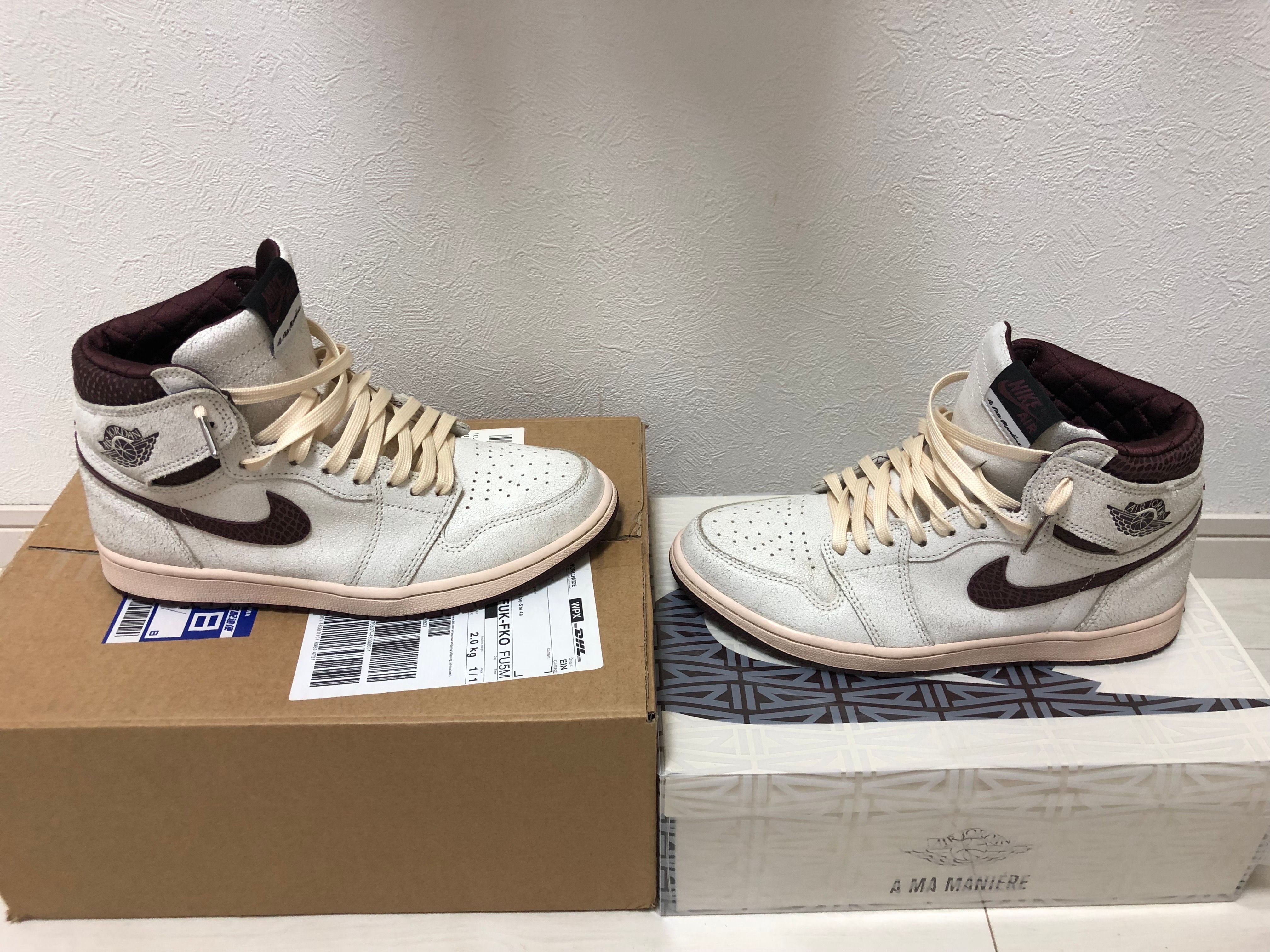 A Ma Maniere × Nike Air Jordan 1 Retro High OG "Sail and Burgundy"