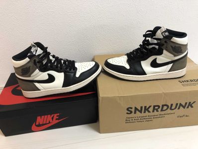 Nike Air Jordan 1 High OG "Sail/Dark Mocha/Black"