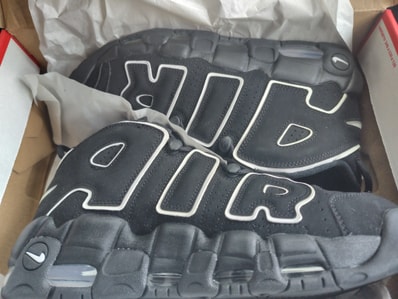 Nike Air More Uptempo "Black/White"(2020)