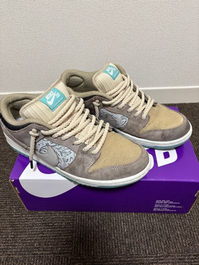 Nike SB Dunk Low Pro "Big Money Savings"