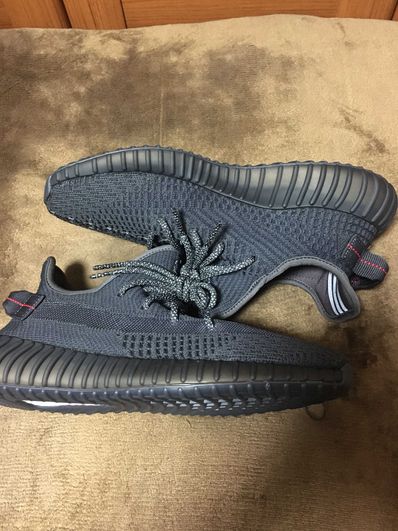 adidas YEEZY Boost 350 V2 "Black"