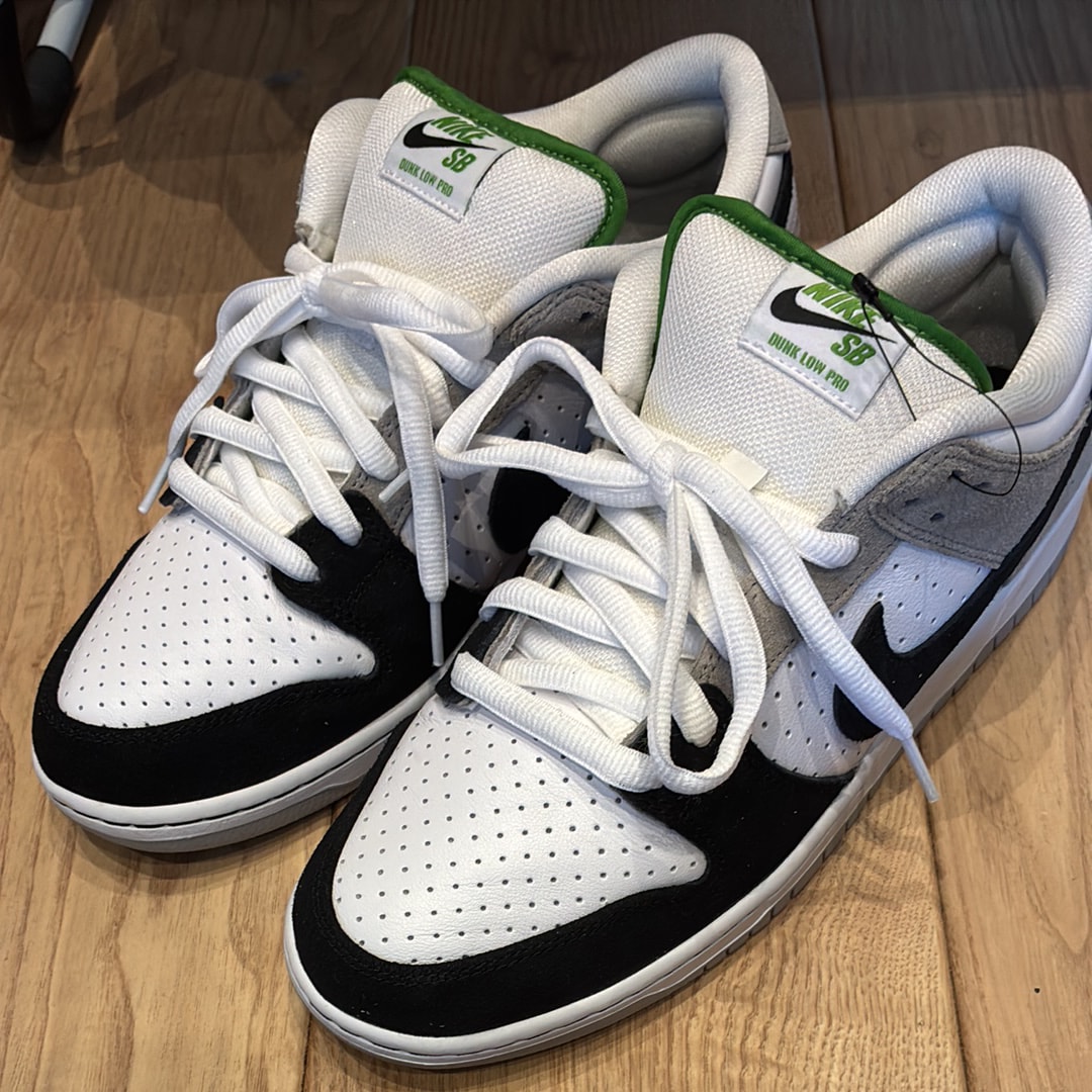 Nike SB Dunk Low "Chlorophyll"