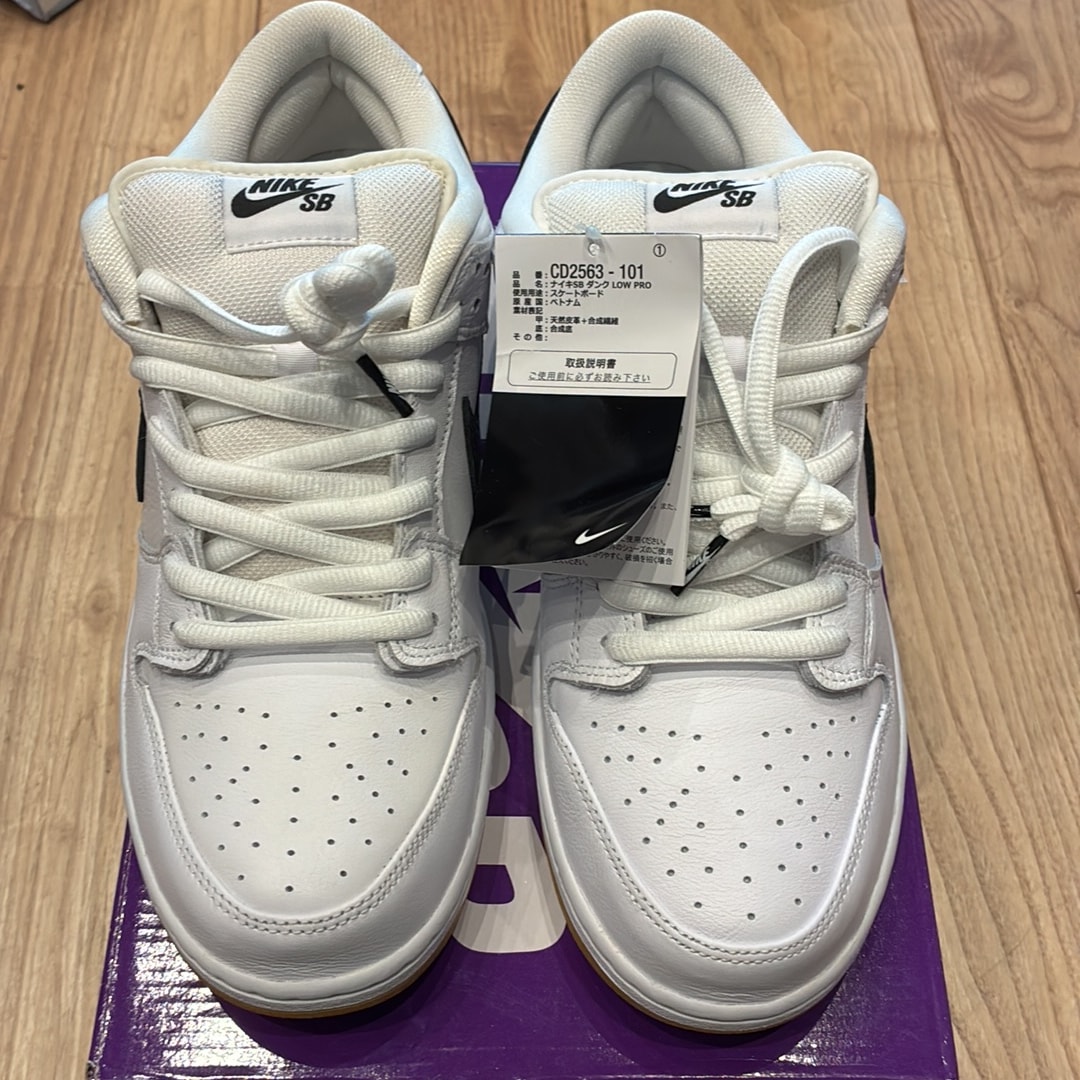 Nike SB Dunk Low Pro "White/Black-White-Gum Light Brown"