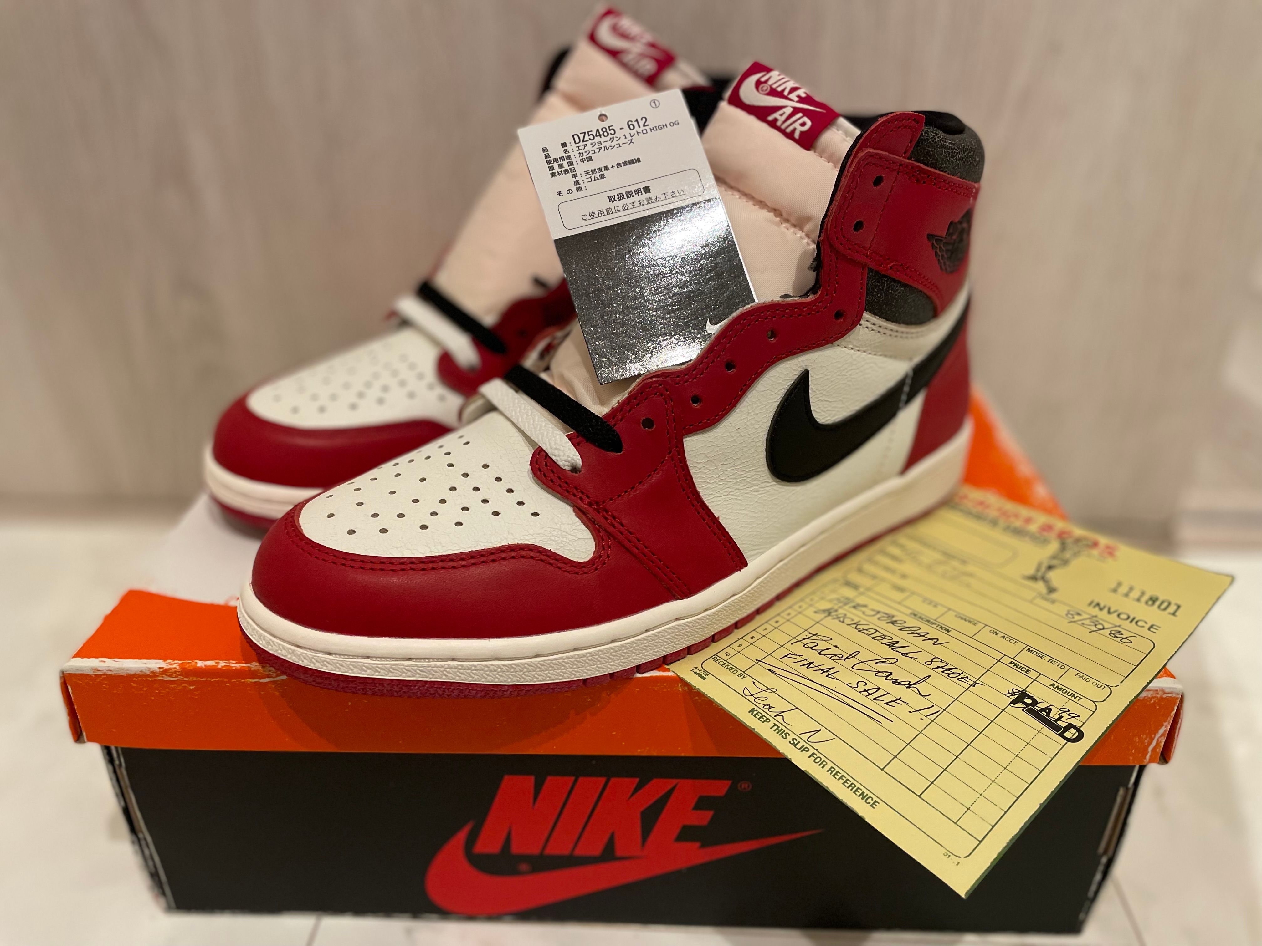 Nike Air Jordan 1 High OG "Lost & Found/Chicago"