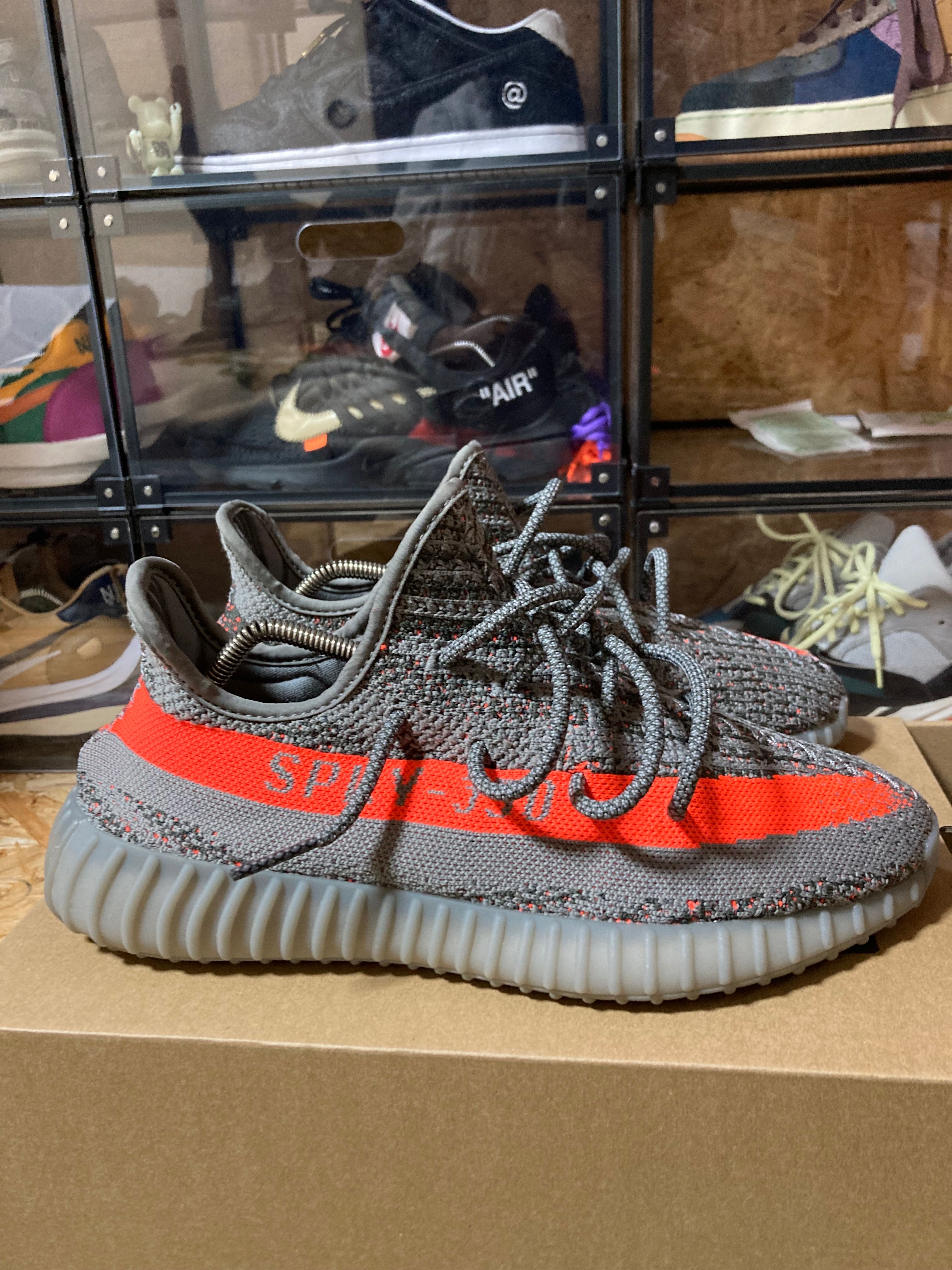 adidas YEEZY Boost 350 V2 "Beluga Reflective"