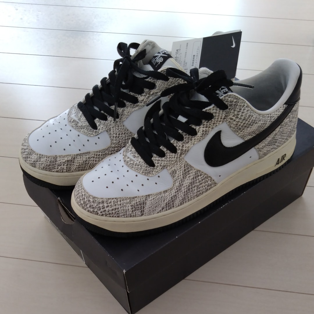 Nike Air Force 1 Low "Cocoa Snake"