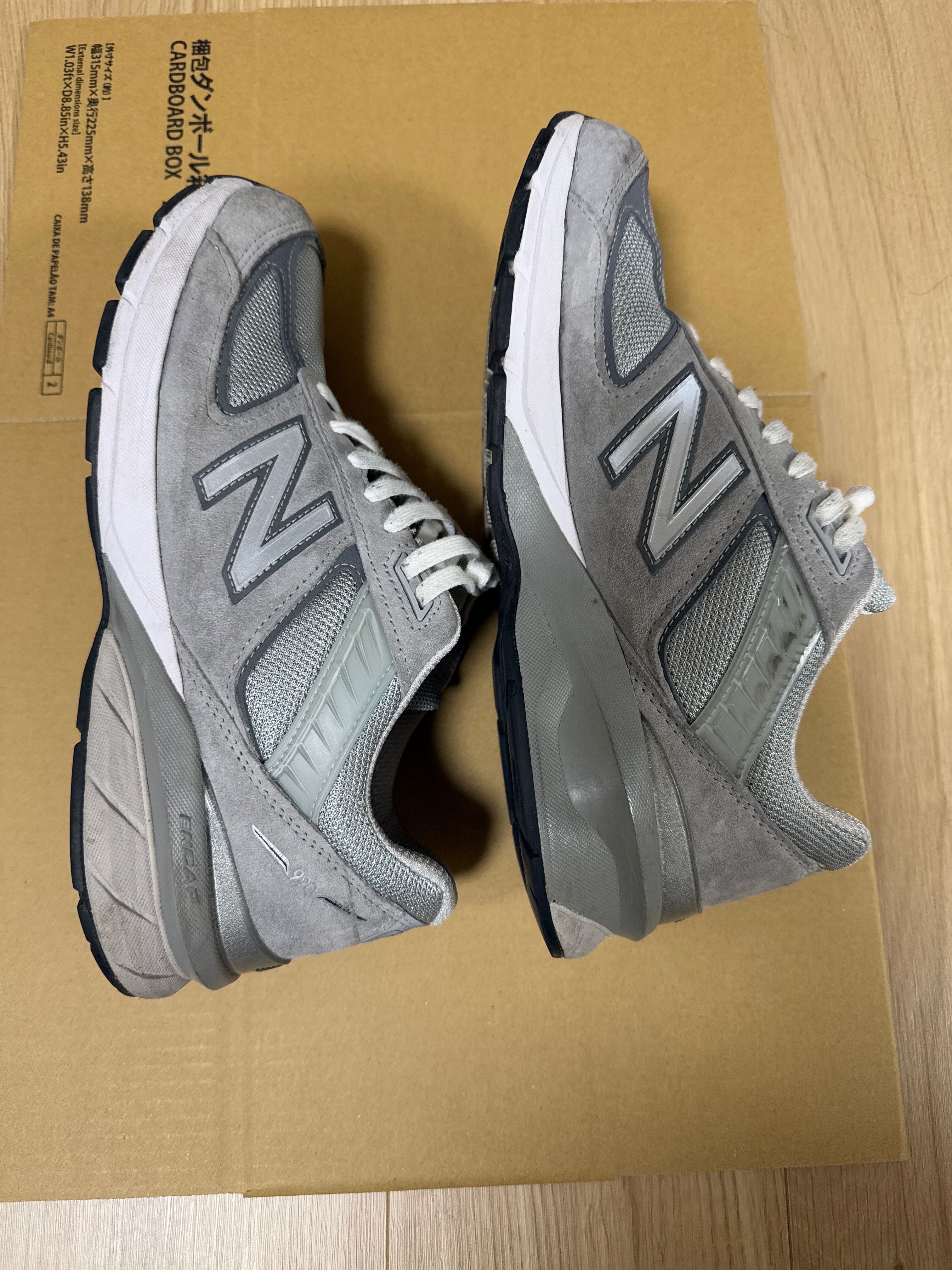 New Balance 990V5 "Gray"