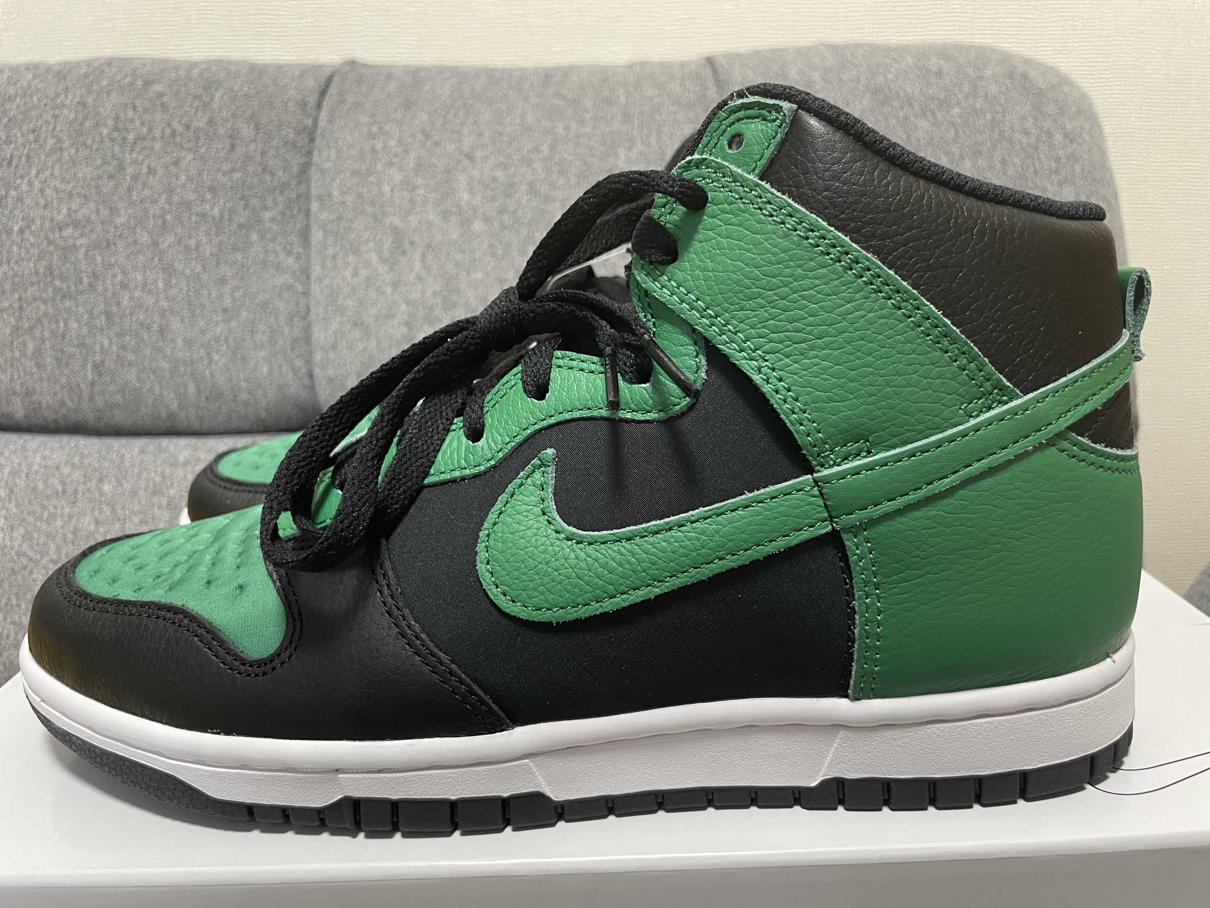 Nike Dunk High By You (NIKEiD)