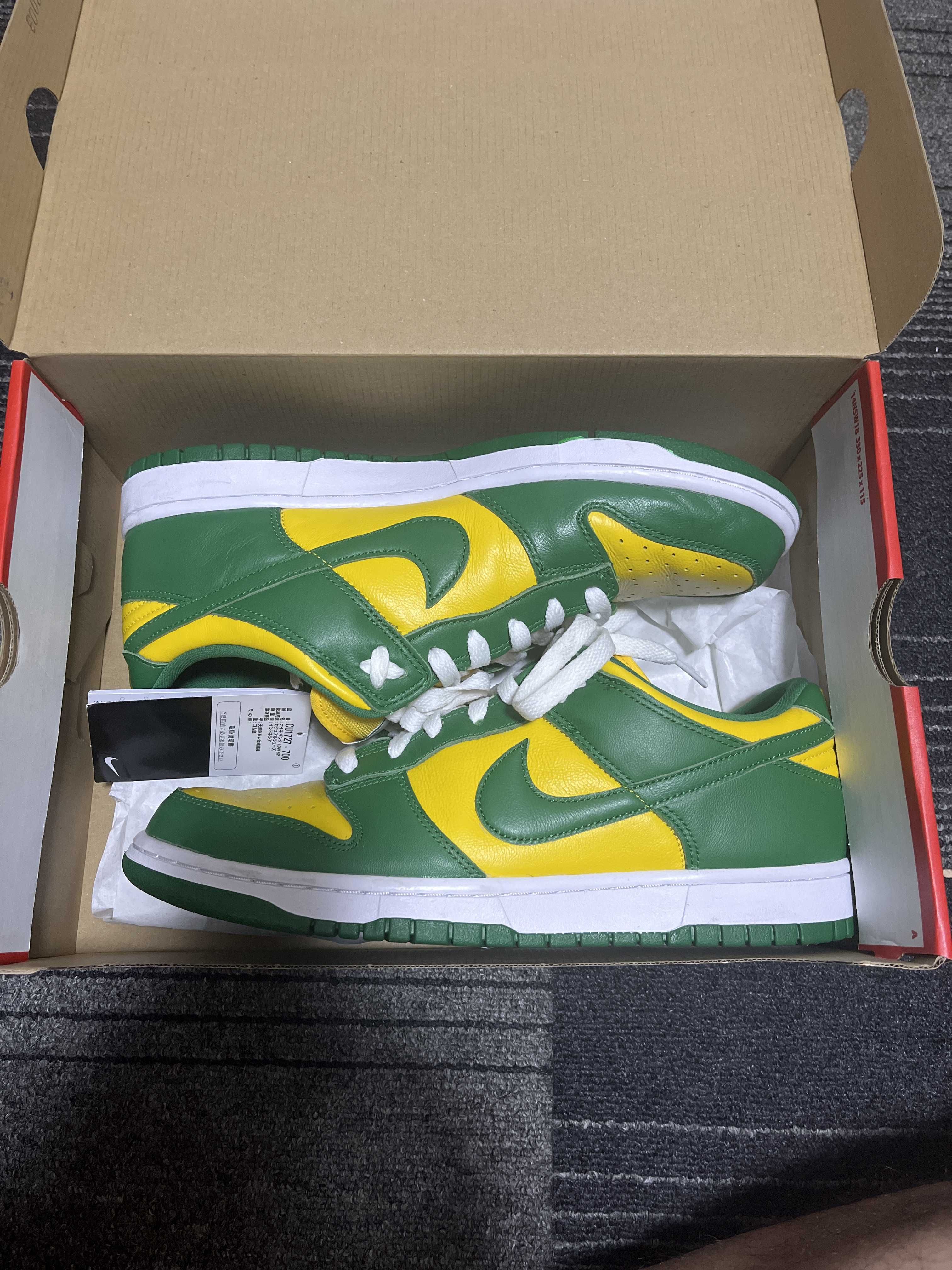 Nike Dunk Low SP "Brazil"
