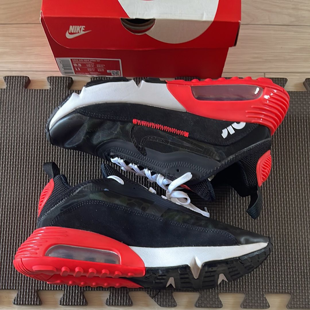 atmos × Nike Air Max 2090 SP "Duck Camo"