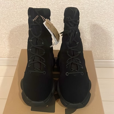 adidas YEEZY 500 High Tactical Boot "Utility Black"