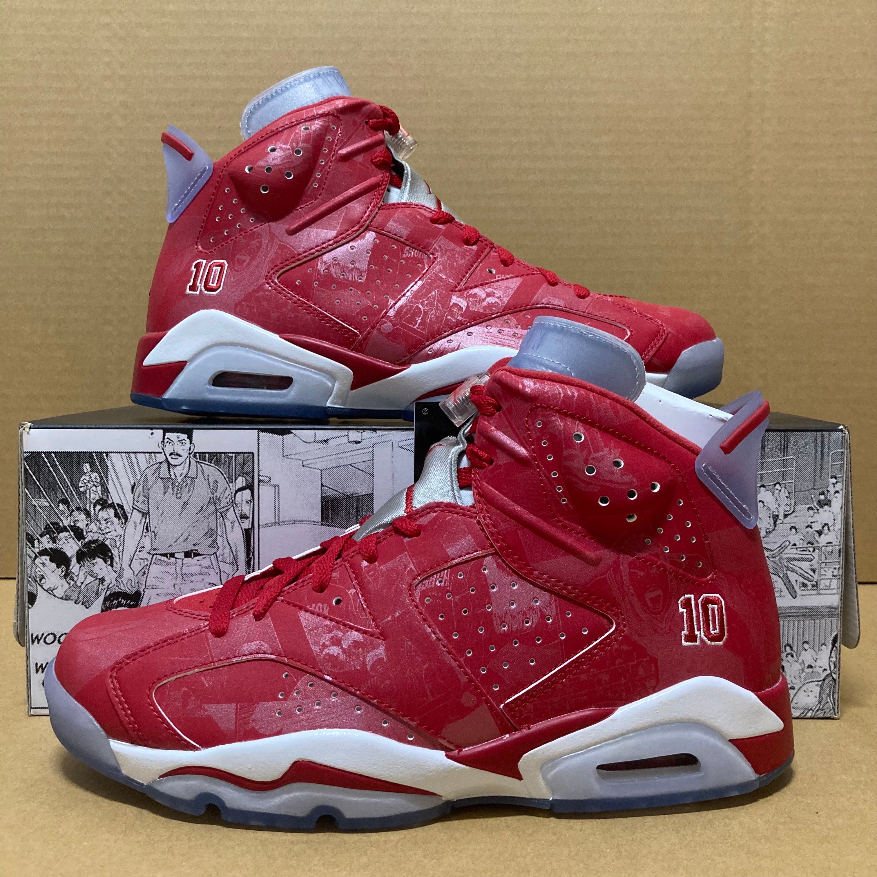 Nike Air Jordan 6 RETRO "SLAM DUNK"