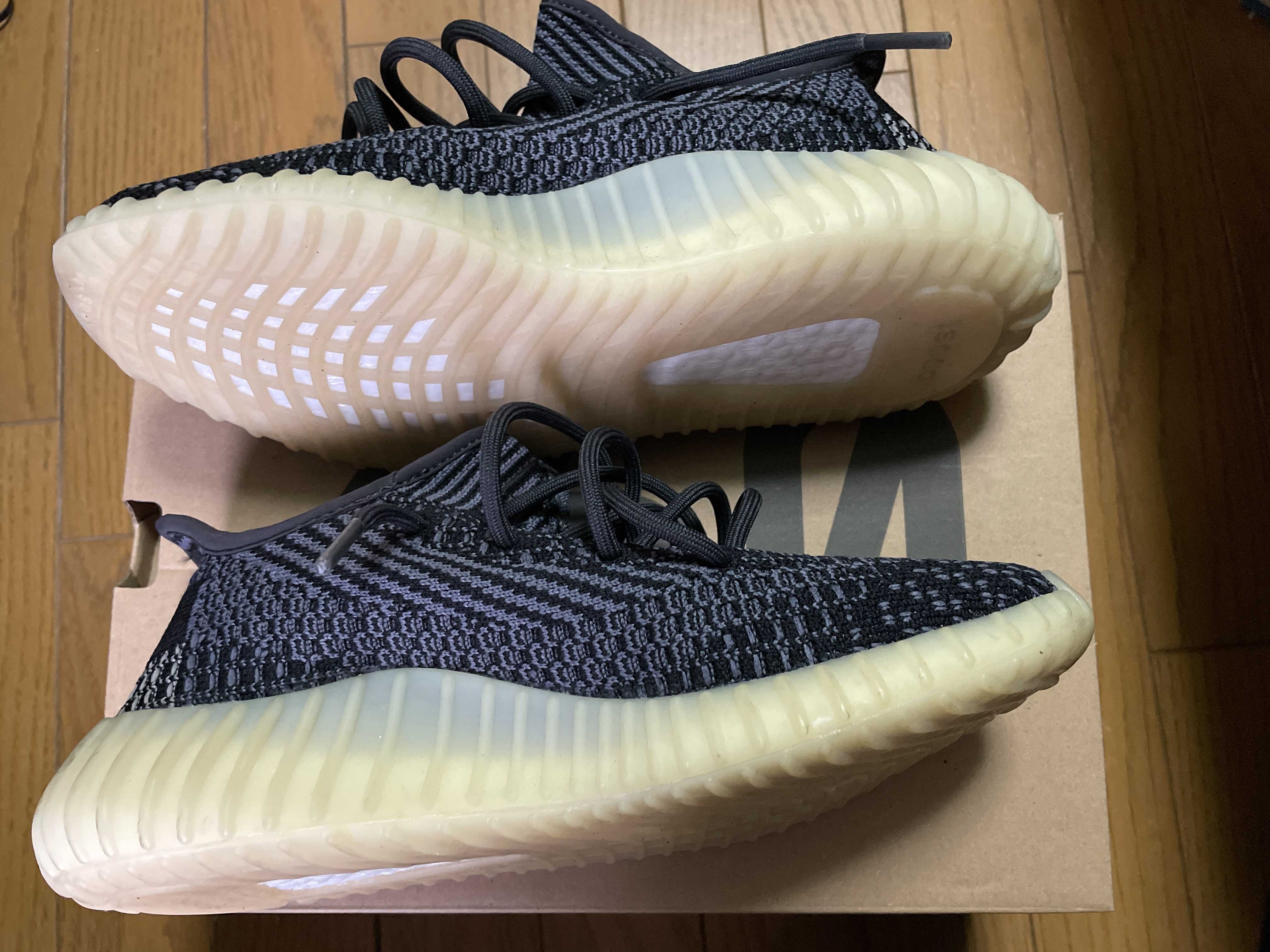 adidas YEEZY Boost 350V2 "Carbon"