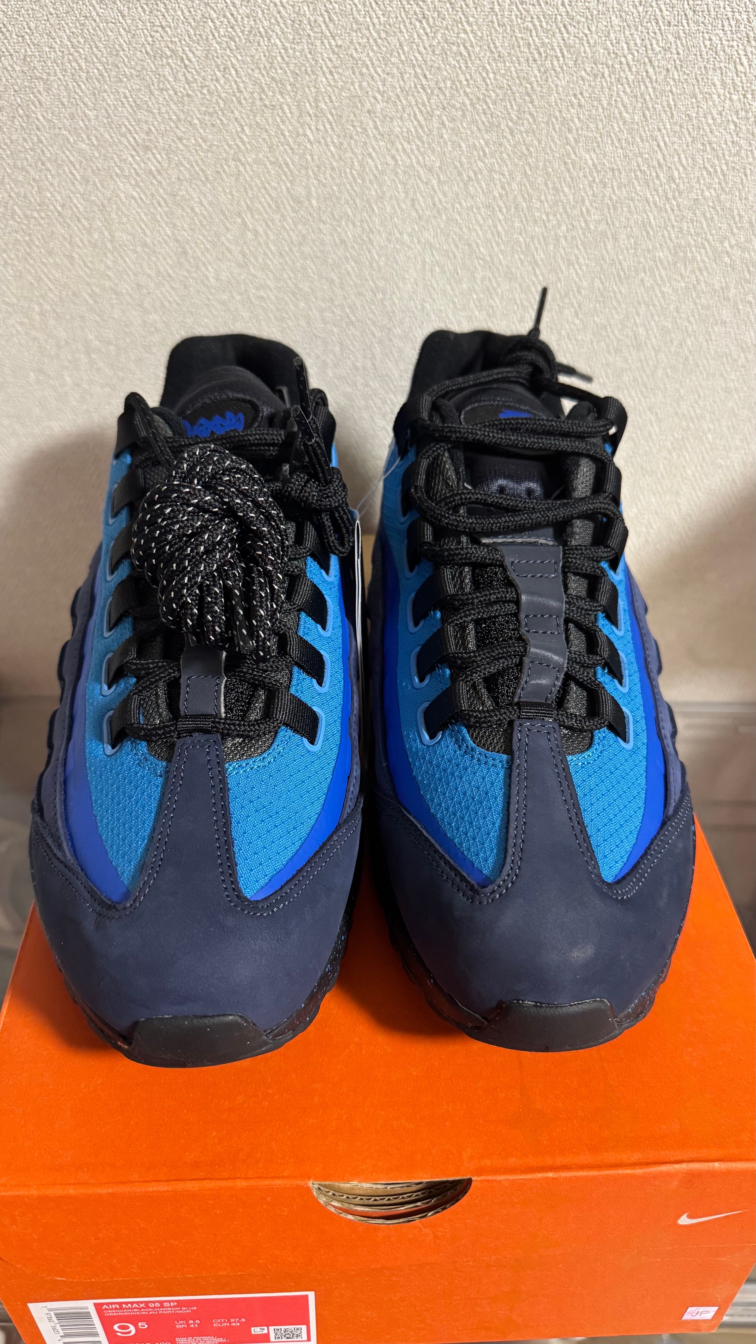 Stash × Nike Air Max 95 "Black and Harbor Blue" (2024)