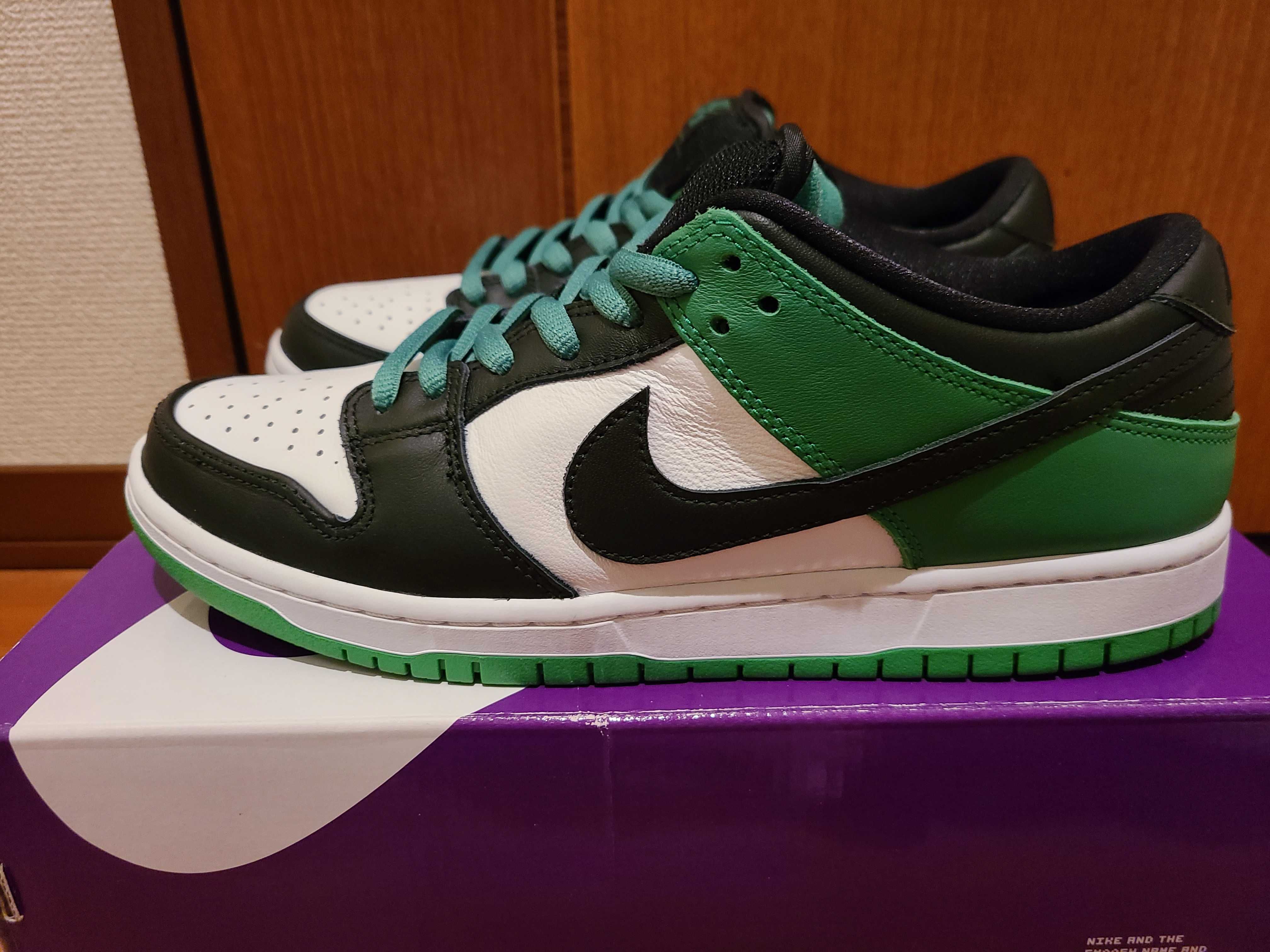 Nike SB Dunk Low Pro "Black and Classic Green"