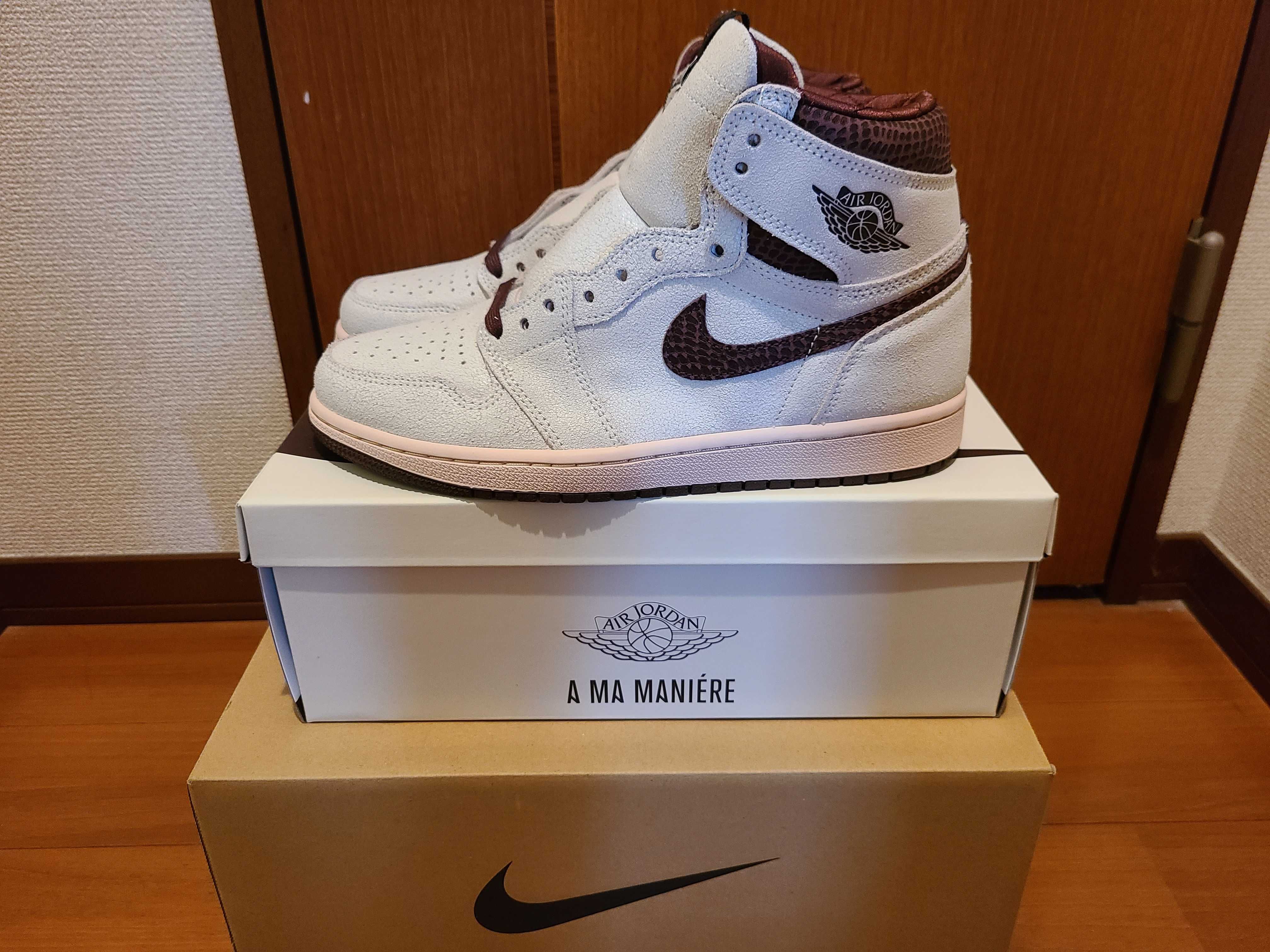 A Ma Maniere × Nike Air Jordan 1 Retro High OG "Sail and Burgundy"