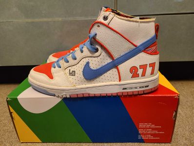 Magnus Walker x Nike SB Dunk High "1971 Porche 911 T 277"