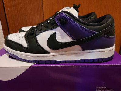 Nike SB Dunk Low Pro "Court Purple"