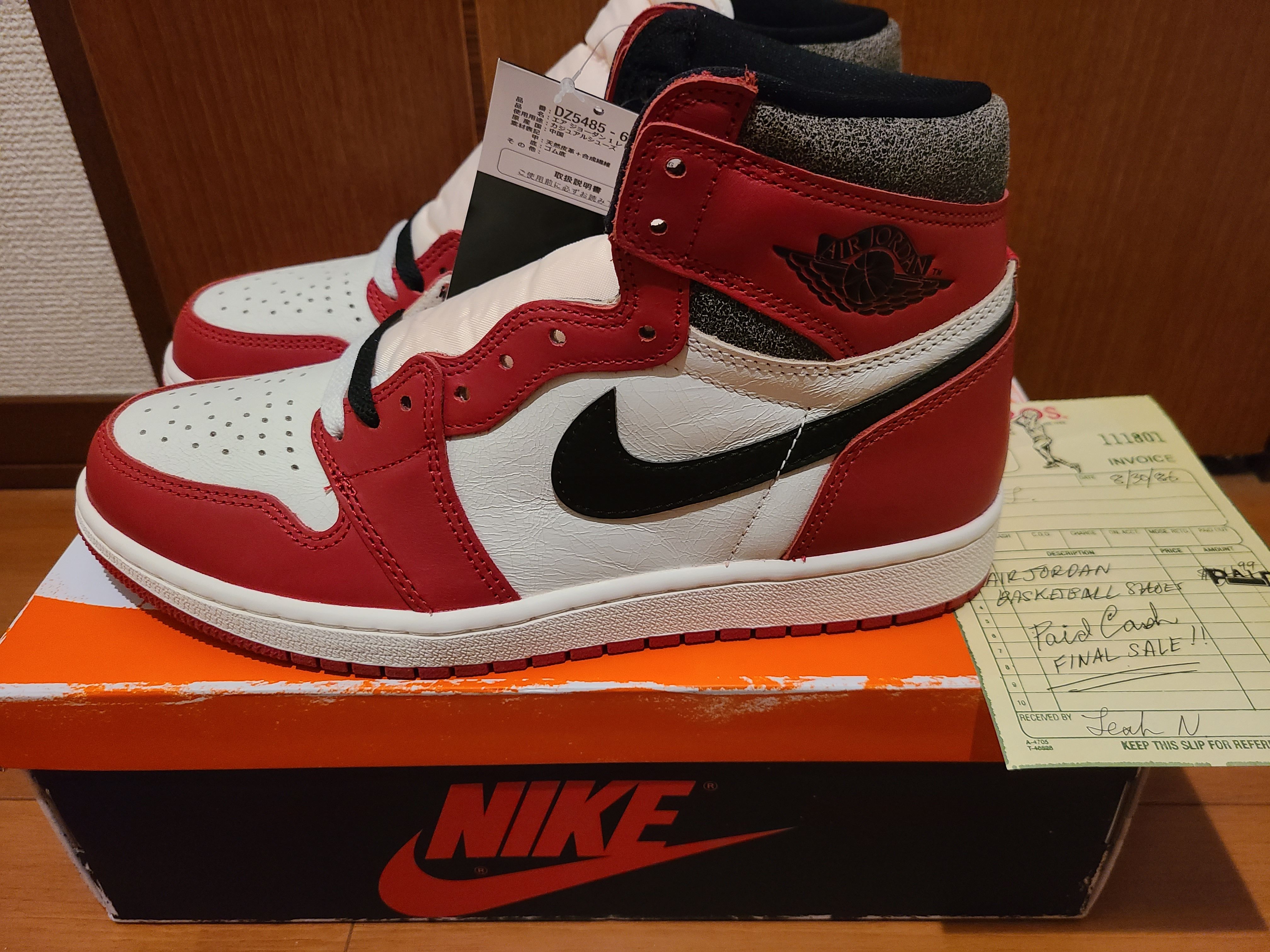 Nike Air Jordan 1 High OG "Lost & Found/Chicago"