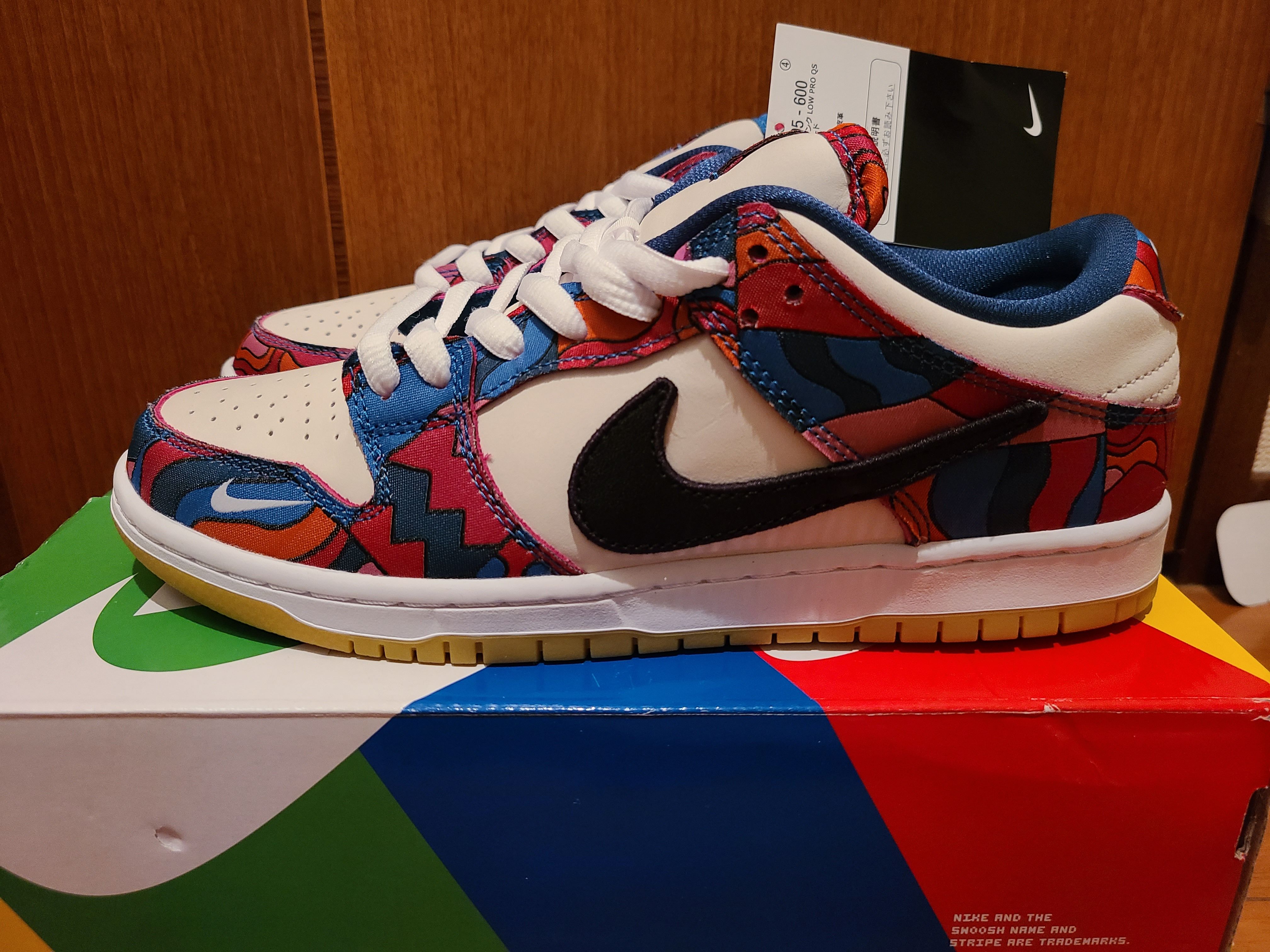 Piet Parra × Nike SB Dunk Low Pro "Abstract Art"