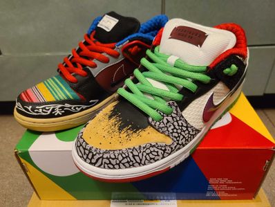 Nike SB Dunk Low "What The Paul"