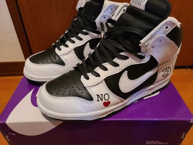 Supreme × Nike SB Dunk High By Any Means "White Black"
