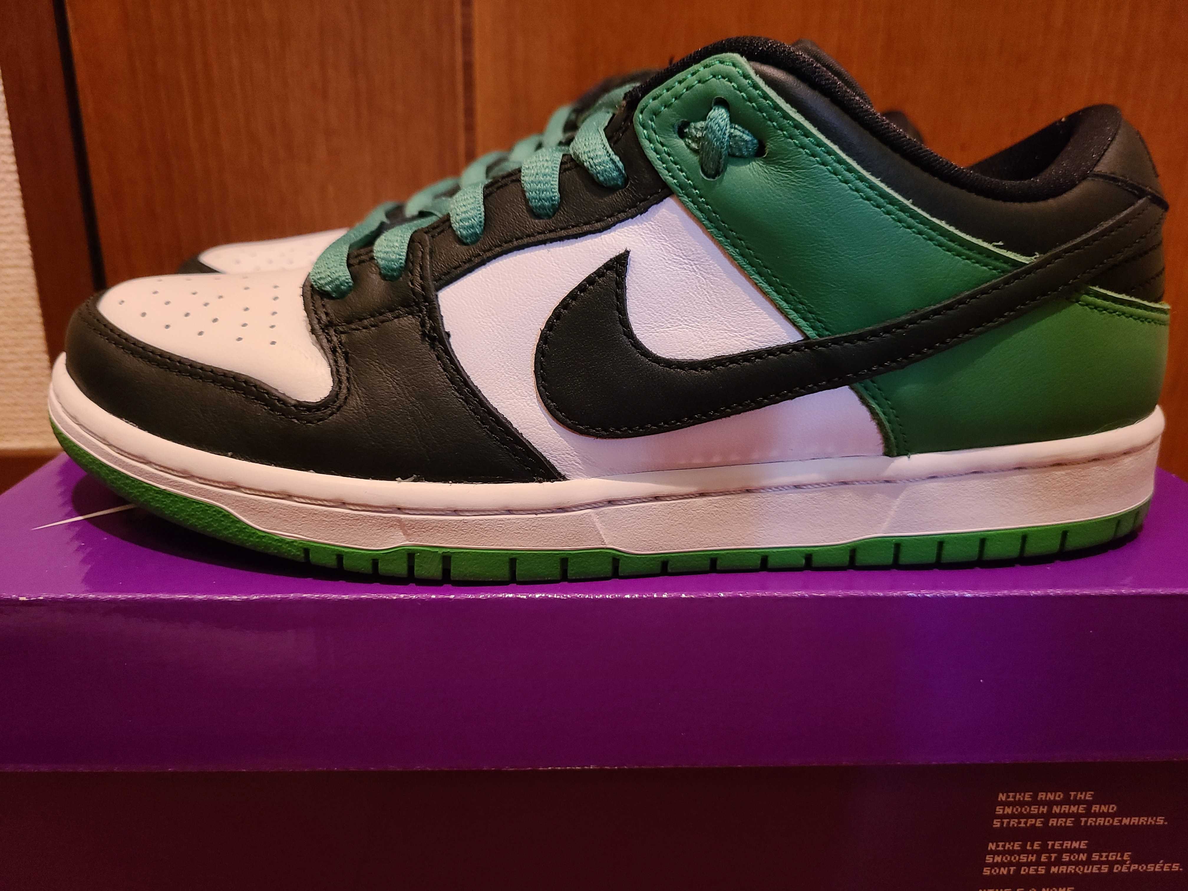 Nike SB Dunk Low Pro "Black and Classic Green"