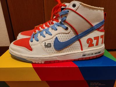 Magnus Walker x Nike SB Dunk High "1971 Porche 911 T 277"