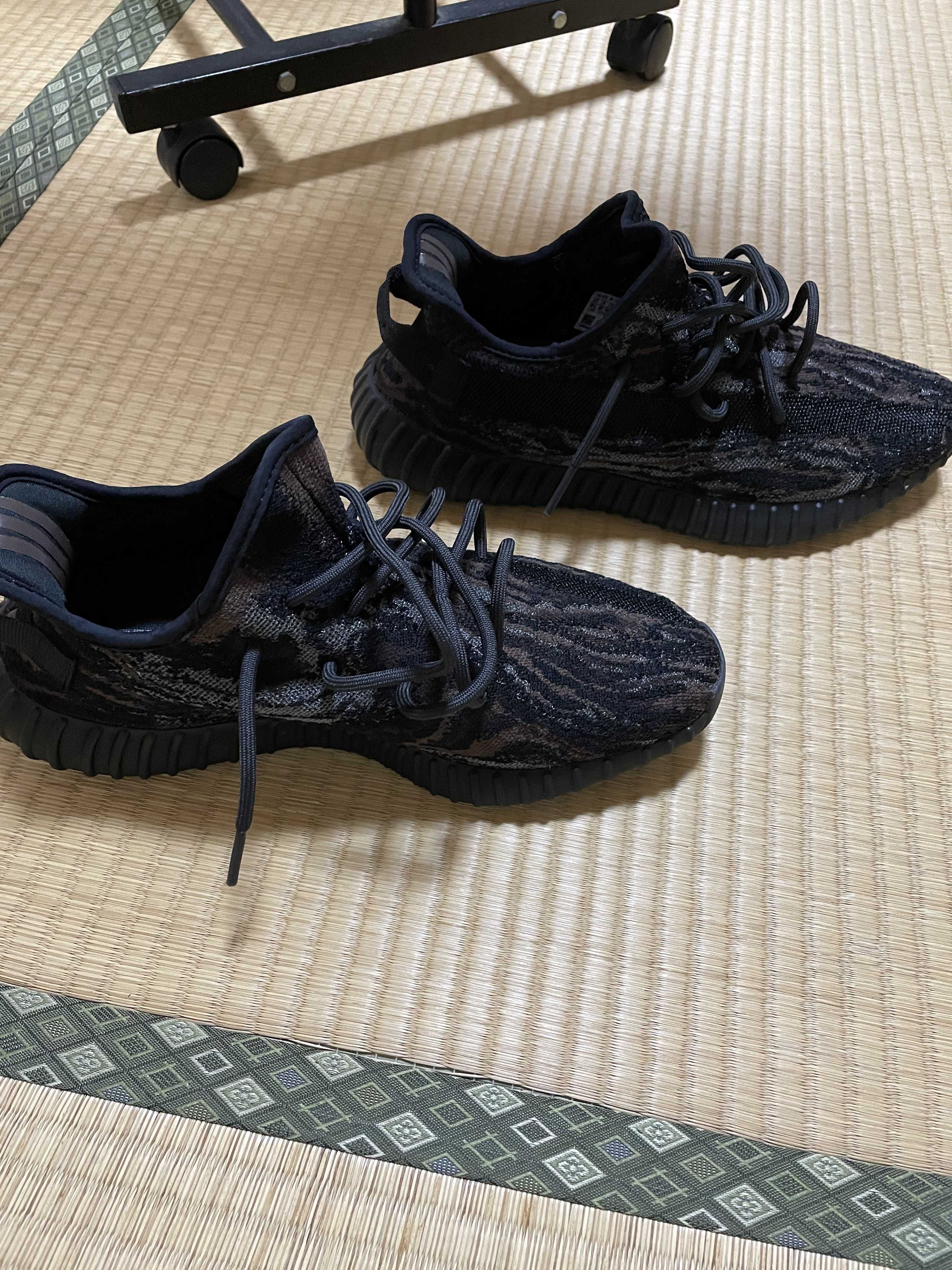 adidas YEEZY Boost 350 V2 "MX Rock"