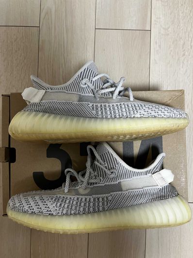 adidas YEEZY Boost 350V2 "Static"