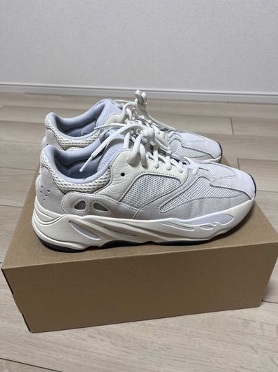 adidas YEEZY Boost 700 "Analog"